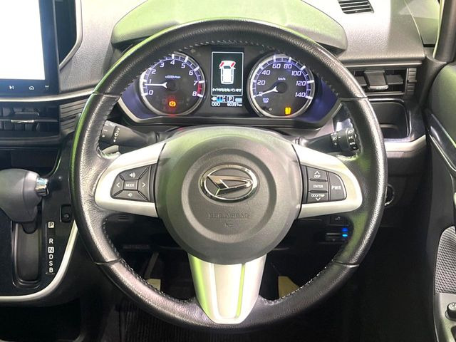 �y�����v�����X�e�A�����O�z�㎿�Ȋv���g�p���邱�ƂŁA��ɂ����������݂ƂĂ��^�]���₷���n���h���ł���