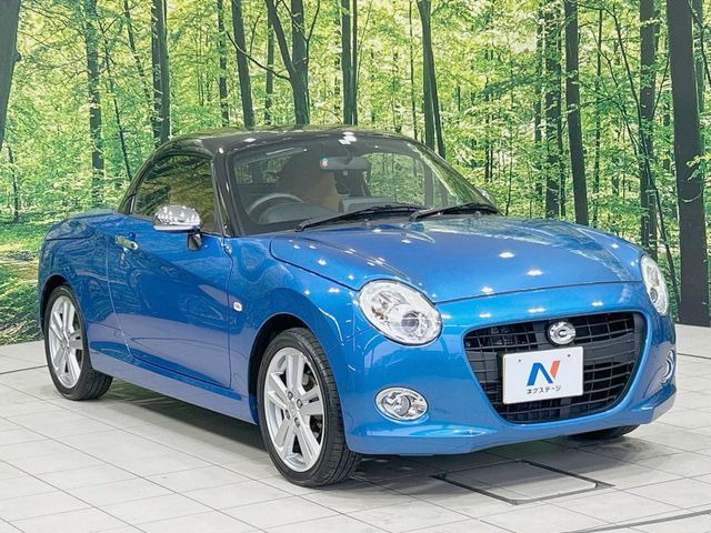 �������x�̃K���X�疌�ŝ����͂������A�㎿�ȃc���E����������B���O����_���J�����؂Ȉ��Ԃ�ی삵�A�F�����E�򉻂�h�~�B�u�e�X�v���b�V���R�[�g�v�A�u�e�v���~�b�T�R�[�g�v���炨�I�т��������܂��B