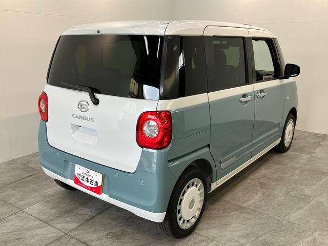 ムーヴキャンバス