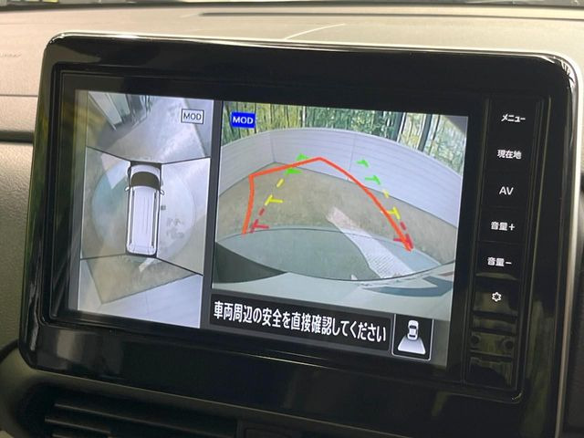 �y�}���`�A���E���h���j�^�[�z��p�̃J�����ɂ��A�ォ�猩���낵���悤�Ȏ��_��360�x�N���}�̎��͂��m�F���邱�Ƃ��ł��܂������p�������m�F���₷���A�����ꏊ�ł̐؂�Ԃ��⒓�Ԃ��X���[�Y�ɍs���܂��B