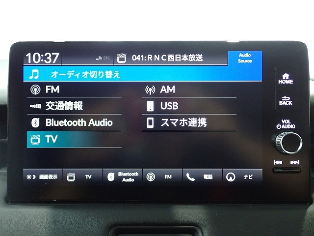 ヴェゼル1.5 e:HEV Z 4WD