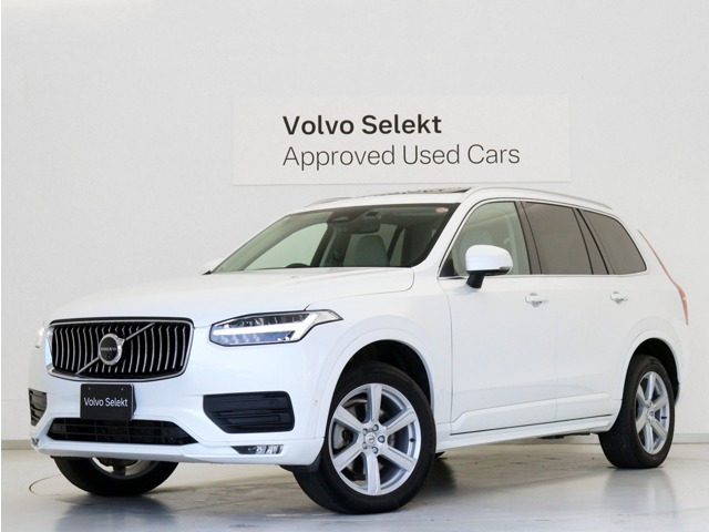 XC90プラス B5 AWD 4WD