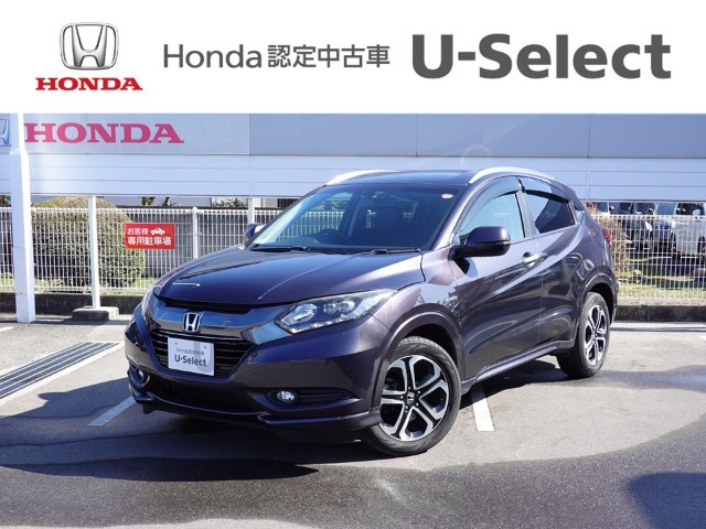 ヴェゼル1.5 ハイブリッド Z