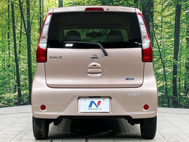 安心の最長10年・走行無制限保証(有償)をご用意。保証内容も充実はもちろん、無料点検&オイル交換や、年中無休の全国・24時間ロードサービスも付帯されておりますのでご安心下さい。