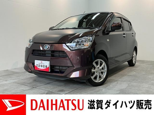 ミライースG リミテッド SAIII