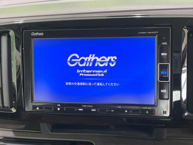 �y�����i�r�z�l�C�̏����i�r�𑕔��B�I�[�f�B�I�@�\���[�����Ă���ABluetooth�ڑ�����΂������̃X�}�z��MP3�v���C���[�̉��y���Đ��\!�����̉^�]������Ɋy�����Ȃ�܂�!!