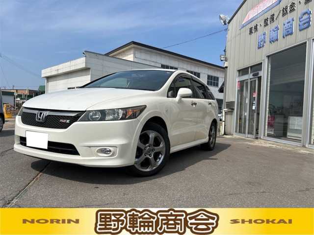 ストリーム2.0 RSZ 4WD