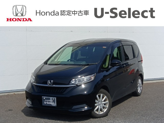 フリード+1.5 ハイブリッド G ホンダセンシング