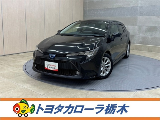 カローラツーリング1.8 ハイブリッド S