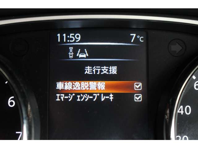 �Փˌy���@�\�G�}�[�W�F���V�[�u���[�L�A�Ԑ���E�x��