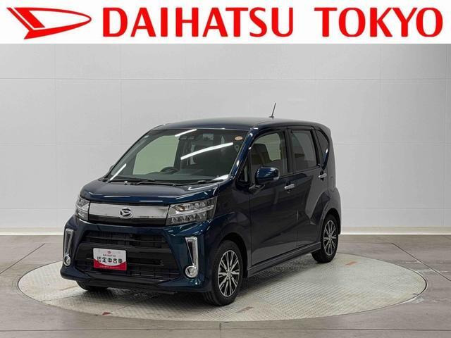 ムーヴカスタムX リミテッドII SAIII