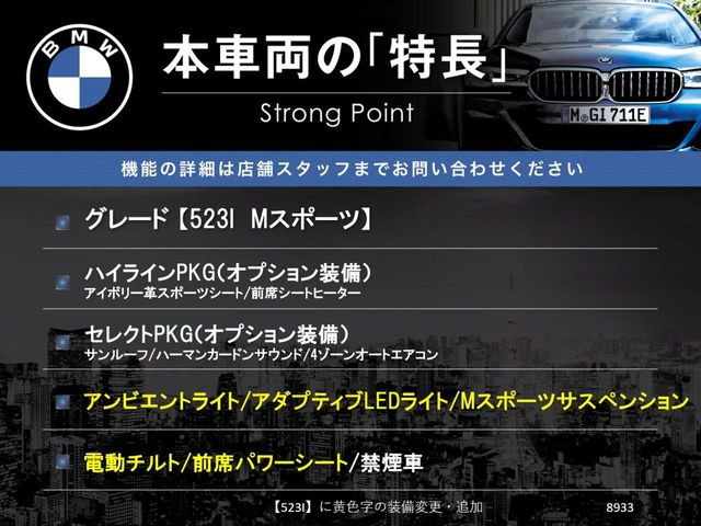 �{�ԗ��̎�ȓ������܂Ƃ߂܂����B��L�̑��ɂ����`��������Ȃ����͂��������܂��B���񂨋C�y�ɂ��₢���킹�������B