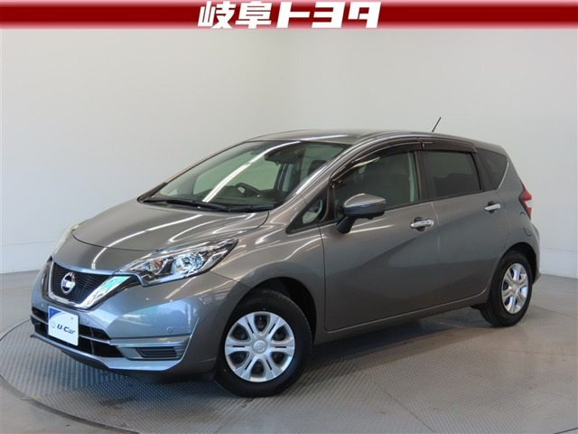 ノート1.2 X DIG-S