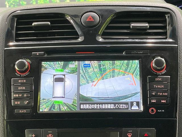 �y�A���E���h�r���[���j�^�[�z��p�̃J�����ɂ��A�ォ�猩���낵���悤�Ȏ��_��360�x�N���}�̎��͂��m�F���邱�Ƃ��ł��܂������p�������m�F���₷���A�����ꏊ�ł̐؂�Ԃ��⒓�Ԃ��X���[�Y�ɍs���܂��B