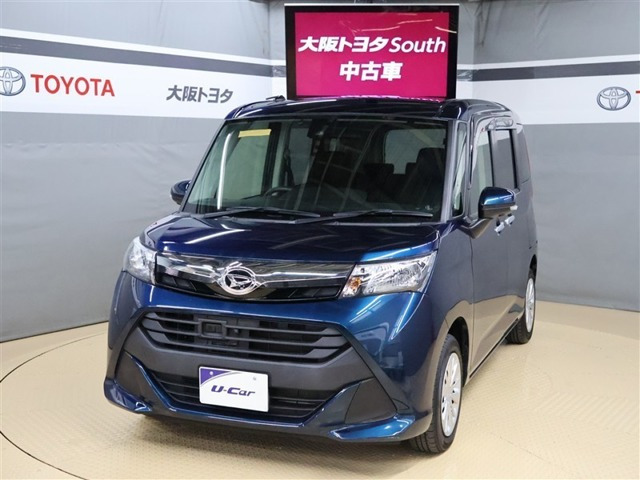 トール1.0 G SAII