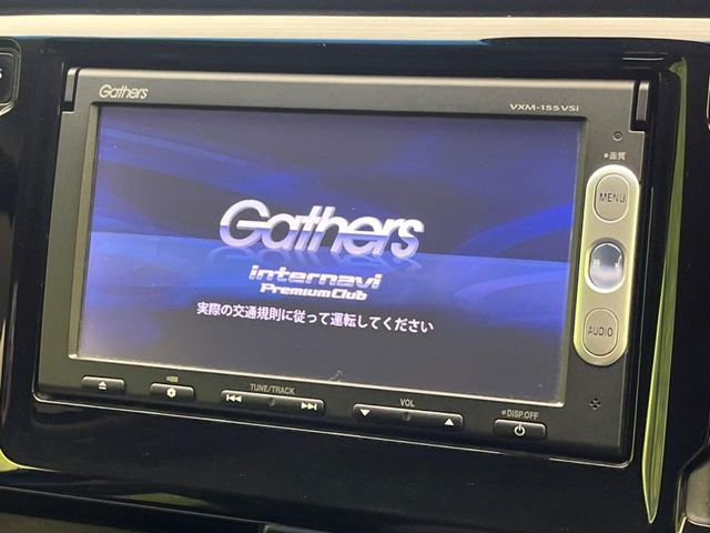 N-WGNカスタムG Aパッケージ