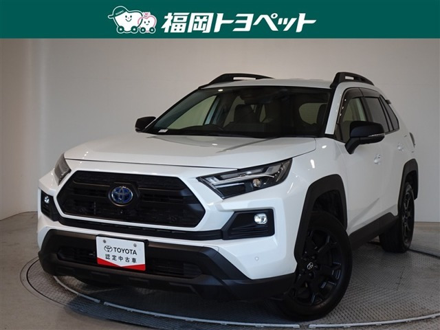 RAV42.5 ハイブリッド アドベンチャー オフロードパッケージ II E-Four 4WD