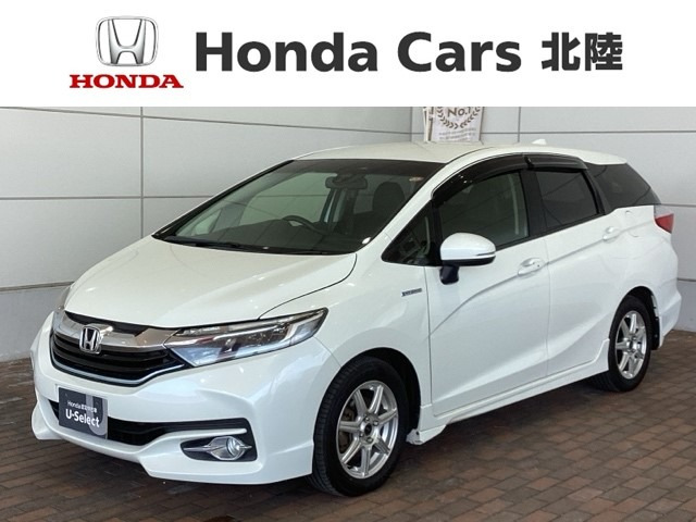 シャトル1.5 ハイブリッド X