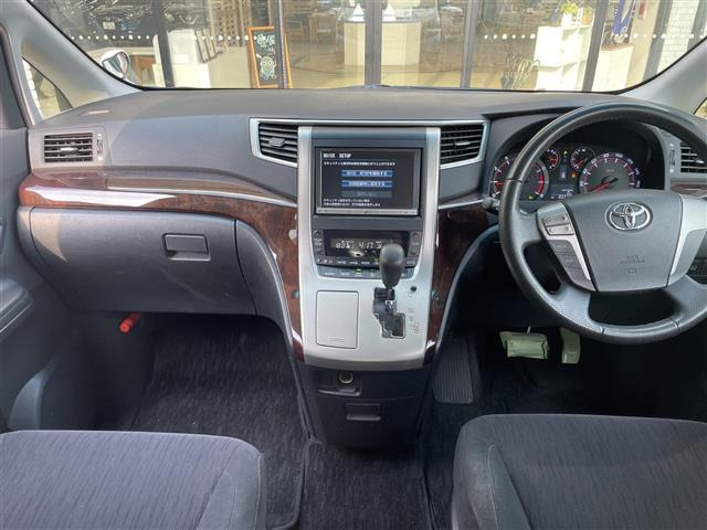 アルファード2.4 240S