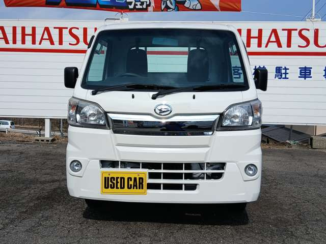 ハイゼットトラックスタンダード