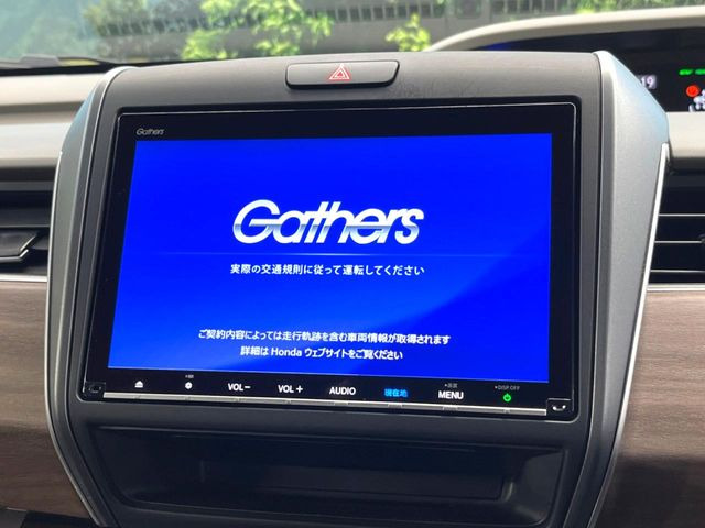 フリード1.5 ハイブリッド G