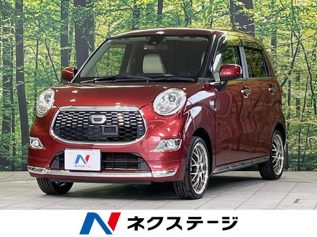 キャストスタイル（ダイハツ）スタイル G SAII 中古車画像