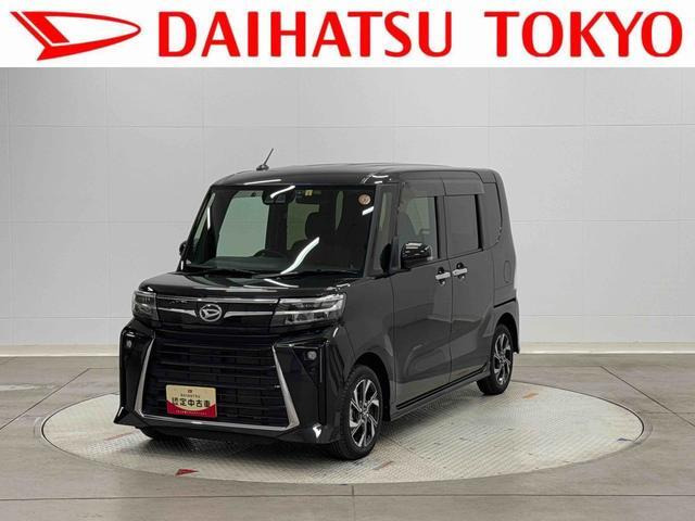 タントカスタムX