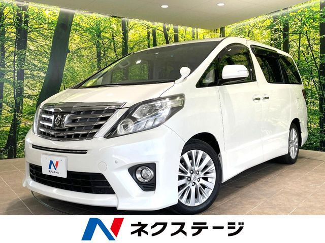 アルファード2.4 240S