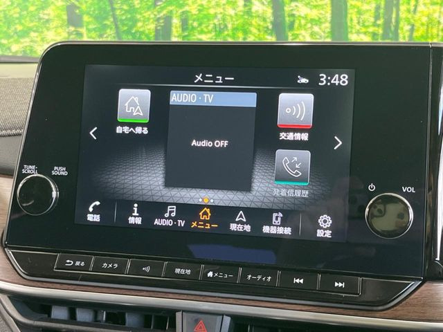 ノートオーラ1.2 G レザーエディション