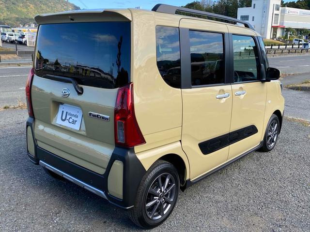 タントファンクロス