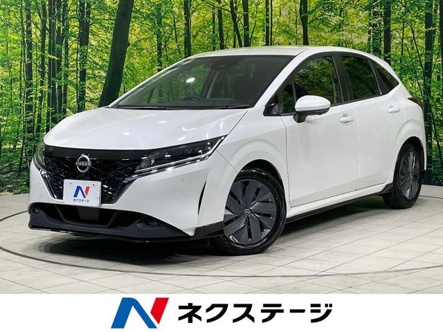 ノート(日産) 1.2 X 中古車画像