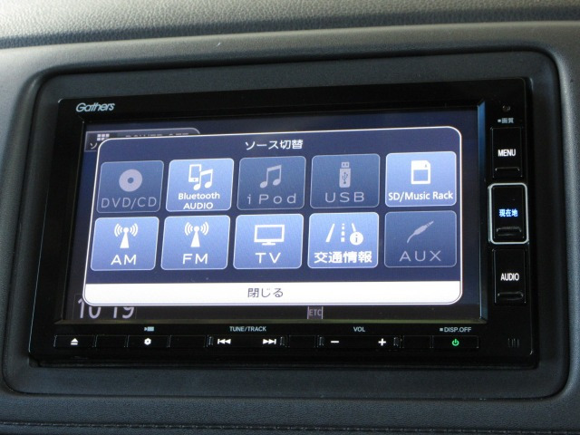 ヴェゼル1.5 ハイブリッド X ホンダセンシング