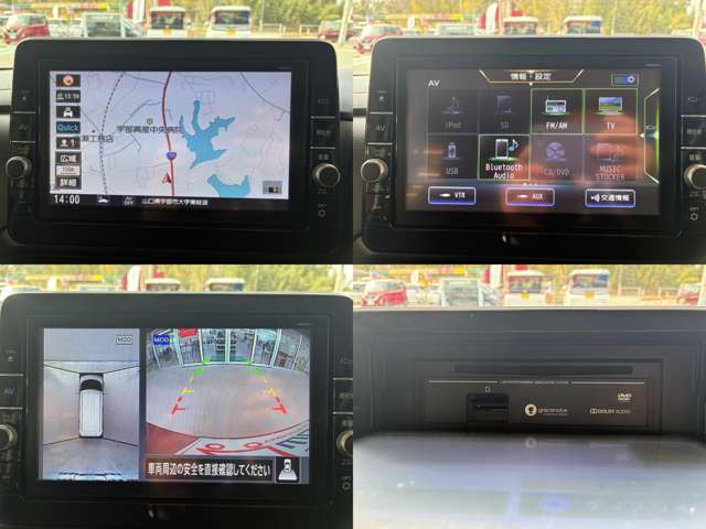 ルークスハイウェイスター