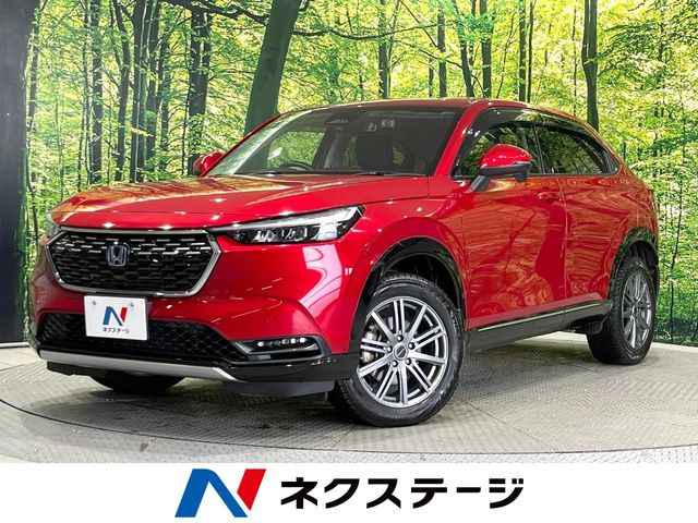 ヴェゼル1.5 e:HEV Z