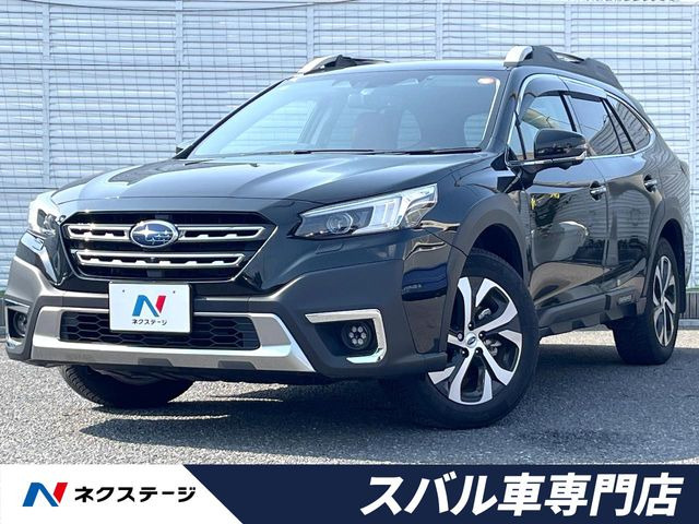 レガシィアウトバック（スバル）1.8 リミテッド EX 4WD 中古車画像