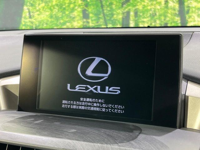 �y�����i�r�z�l�C�̏����i�r�𑕔��B�I�[�f�B�I�@�\���[�����Ă���ABluetooth�ڑ�����΂������̃X�}�z��MP3�v���C���[�̉��y���Đ��\!�����̉^�]������Ɋy�����Ȃ�܂�!!