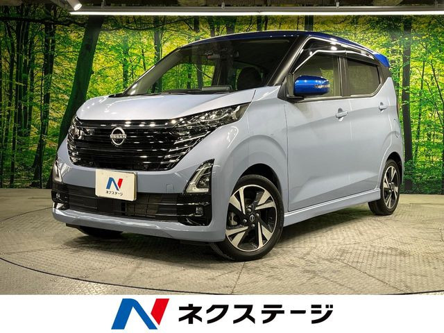 デイズ（日産）ハイウェイスター Gターボ プロパイロットエディション 中古車画像