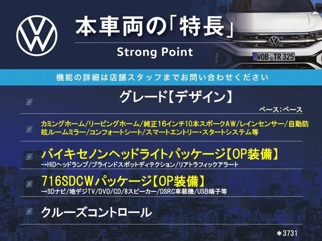 �{�ԗ��̎�ȓ������܂Ƃ߂܂����B��L�̑��ɂ����`��������Ȃ����͂��������܂��B���񂨋C�y�ɂ��₢���킹�������B