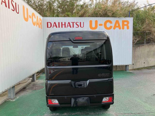 ハイゼットカーゴクルーズ