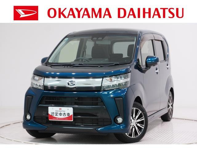 ムーヴカスタムX リミテッドII SAIII