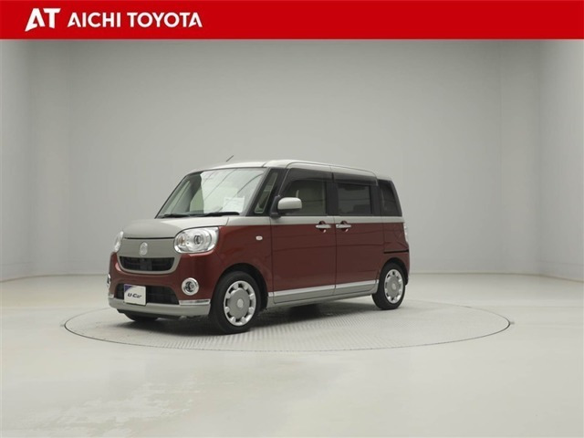 ムーヴキャンバス