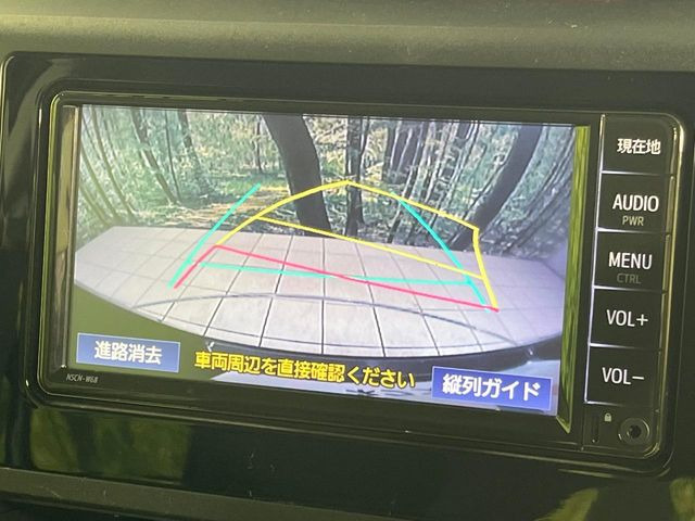 �y�o�b�N�J�����z���Ԏ��Ɍ�������A���^�C���f���Ŋm�F�ł��܂��B��^���Ǝ{�݂◧�̒��ԏ�ł̒��Ԏ���A��Ԃ̃o�b�N���ɑ劈��!�^�]�X�L���Ɋւ�炸�A����K�{�ƂȂ��������̂ЂƂł�!