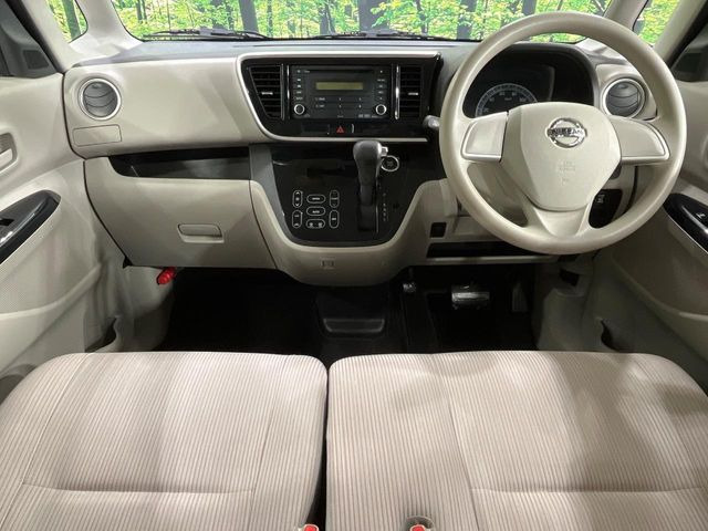 デイズルークスX