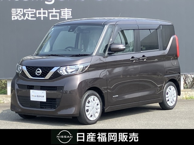 デイズルークスX