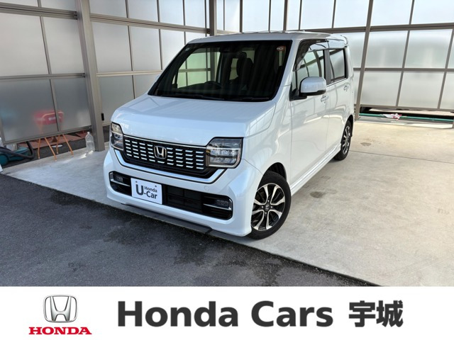 N-WGNカスタムL ホンダ センシング