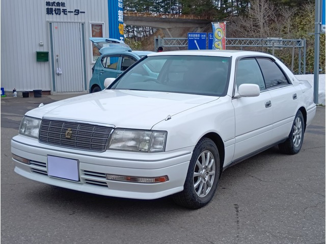 クラウン3.0 ロイヤルサルーン