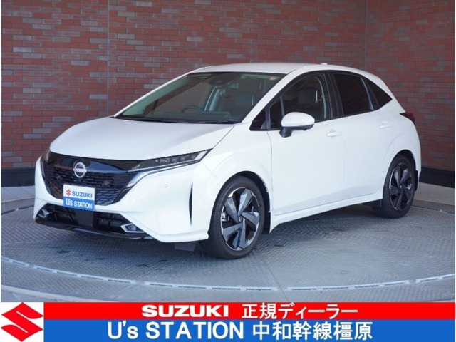 ノートオーラ1.2 G レザーエディション