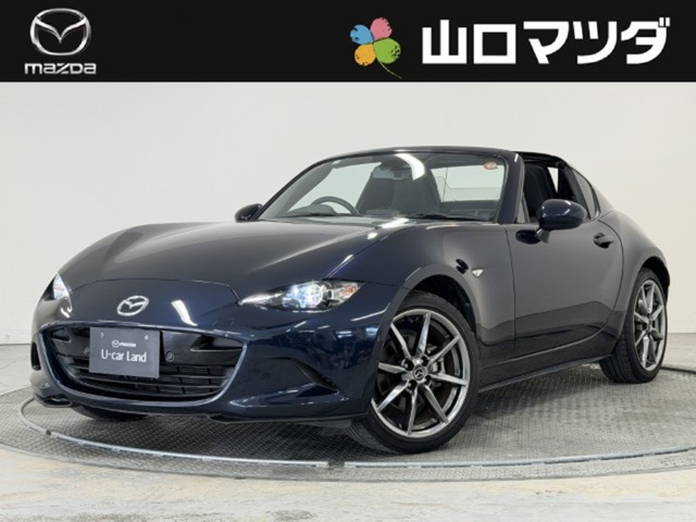 ロードスターRF2.0 S