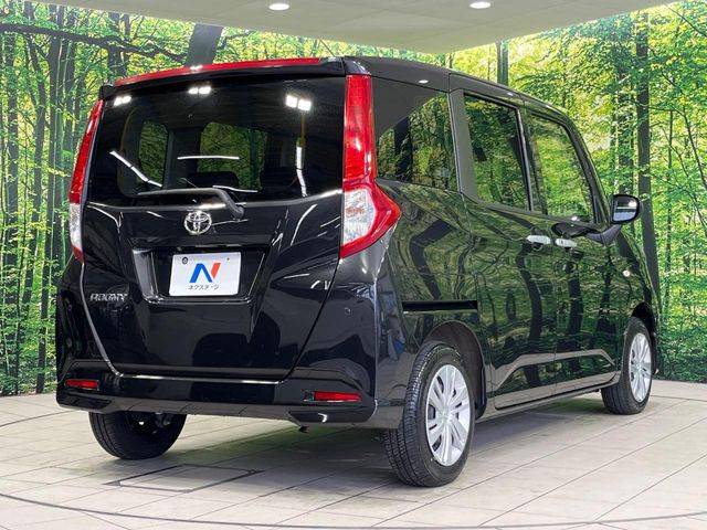 ���S���̃l�N�X�e�[�W���炨���񂹂��\��!�����̓X�܂ɓW�����Ă���N���}���C�ɂȂ�ꍇ���A�Ŋ��̓X�܂ł��������������Ƃ��\�ł�!���񎄂����ɗv�]������������������!���ʓr��p