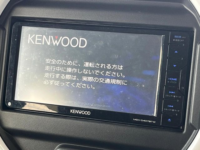 �y�i�r�Q�[�V�����z�g���₷���i�r�ŖړI�n�܂ł�������ē����Ă���܂��B�e��I�[�f�B�I�Đ��@�\���[�����Ă���A���Ԃ̉^�]������Ɋy�����Ȃ�܂�!!